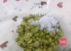 翠玉豆糕的做法图解7