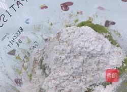 翠玉豆糕的做法图解9
