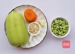 丝瓜毛豆虾米汤的做法图解1