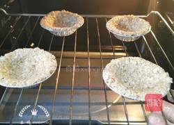 燕麦水果挞的做法图解7