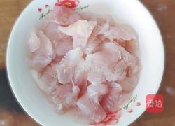 番茄巴沙鱼豆腐汤的做法图解5