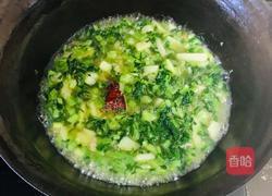 小白菜炖土豆的做法图解7