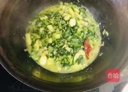 小白菜炖土豆的做法图解8
