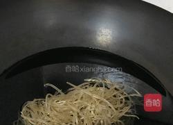 酸辣粉丝汤的做法图解3