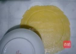 低糖低脂燕麦南瓜派的做法图解8