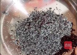 芝麻蛋糕的做法图解2