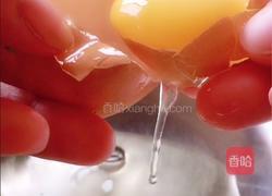 芝麻蛋糕的做法图解3