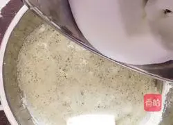 Sesame Cake Recipe Illustration 8