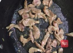 咸菜炒瘦肉的做法图解3