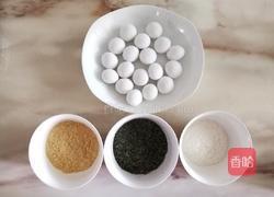 四色汤圆的做法图解1