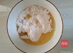 黑芝麻酥饼的做法图解2