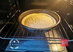 水果披萨的做法图解10