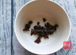 干果糯米糕的做法图解3