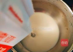 千山秋雪的做法图解3