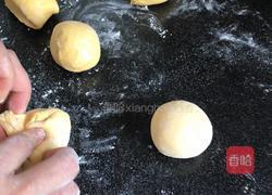 一切OK笑脸馒头的做法图解7