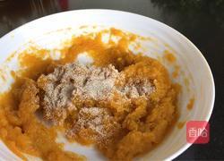 小刺猬馒头的做法图解2