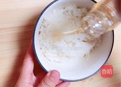 鳗鱼寿司的做法图解3