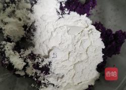 紫薯小丸子的做法图解3