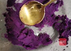 紫薯小丸子的做法图解2