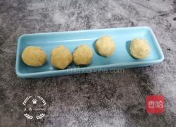 紫薯白芸豆馅饼的做法图解5