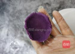 紫薯白芸豆馅饼的做法图解6