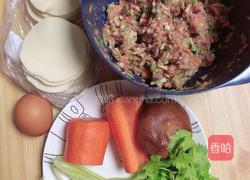 四喜蒸饺的做法图解8