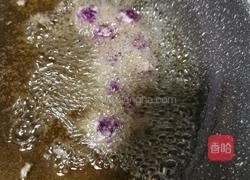 紫薯小丸子的做法图解8