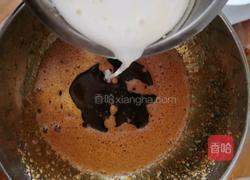 红糖蛋糕饼的做法图解5