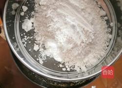 红糖蛋糕饼的做法图解6