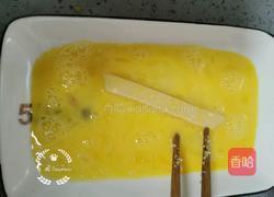 油炸南瓜条的做法图解10