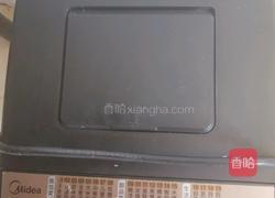 自制披萨的做法图解1