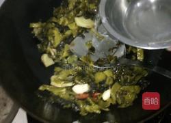 家常酸菜鱼的做法图解10