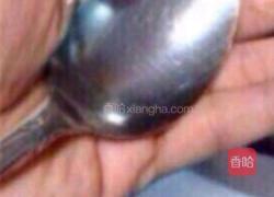 肉夹馍的做法图解9