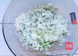双色香菇肉包的做法图解7