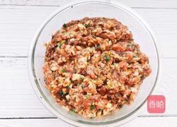 双色香菇肉包的做法图解14