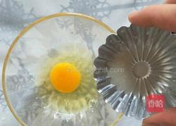 无油无糖苹果烤燕麦的做法图解2