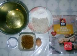 燕麦红糖全麦酥的做法图解1