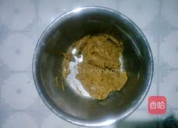 燕麦红糖全麦酥的做法图解5