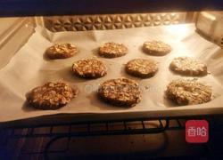燕麦红糖全麦酥的做法图解9