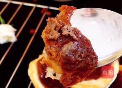 浓香咖啡蛋挞(迷你版)的做法图解1