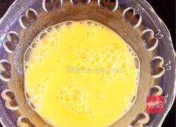 浓香咖啡蛋挞(迷你版)的做法图解3