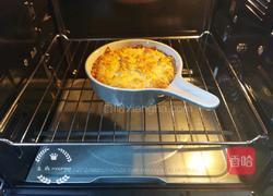 奶酪芝士焗紫薯的做法图解8