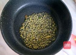 香菇胡萝卜鸡肉粥的做法图解9