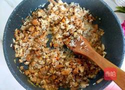 香菇胡萝卜鸡肉粥的做法图解12