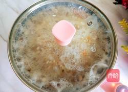 香菇胡萝卜鸡肉粥的做法图解14