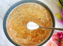 香菇胡萝卜鸡肉粥的做法图解16