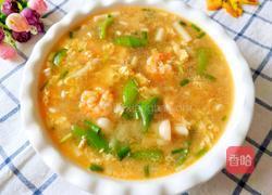 虾仁丝瓜菌菇汤的做法图解18