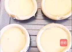 全液嫩滑蛋挞（迷你版）的做法图解7