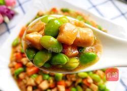 毛豆米炒鸡丁的做法图解2