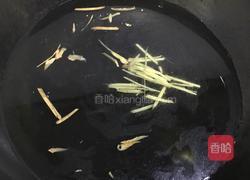 娃娃菜肉片汤的做法图解4